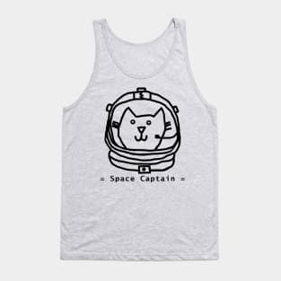 Space Captain Yellow Cat Astronaut Portrait Outline Tank Top